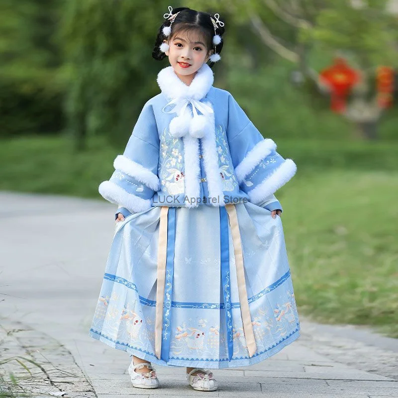 Hanfu Mingzhi ใหม่ชุดให้ความอบอุ่นสำหรับเด็กผู้หญิงสไตล์จีนเนื้อกระต่ายหยกทำให้หนาชุดให้ความอบอุ่นในปีใหม่