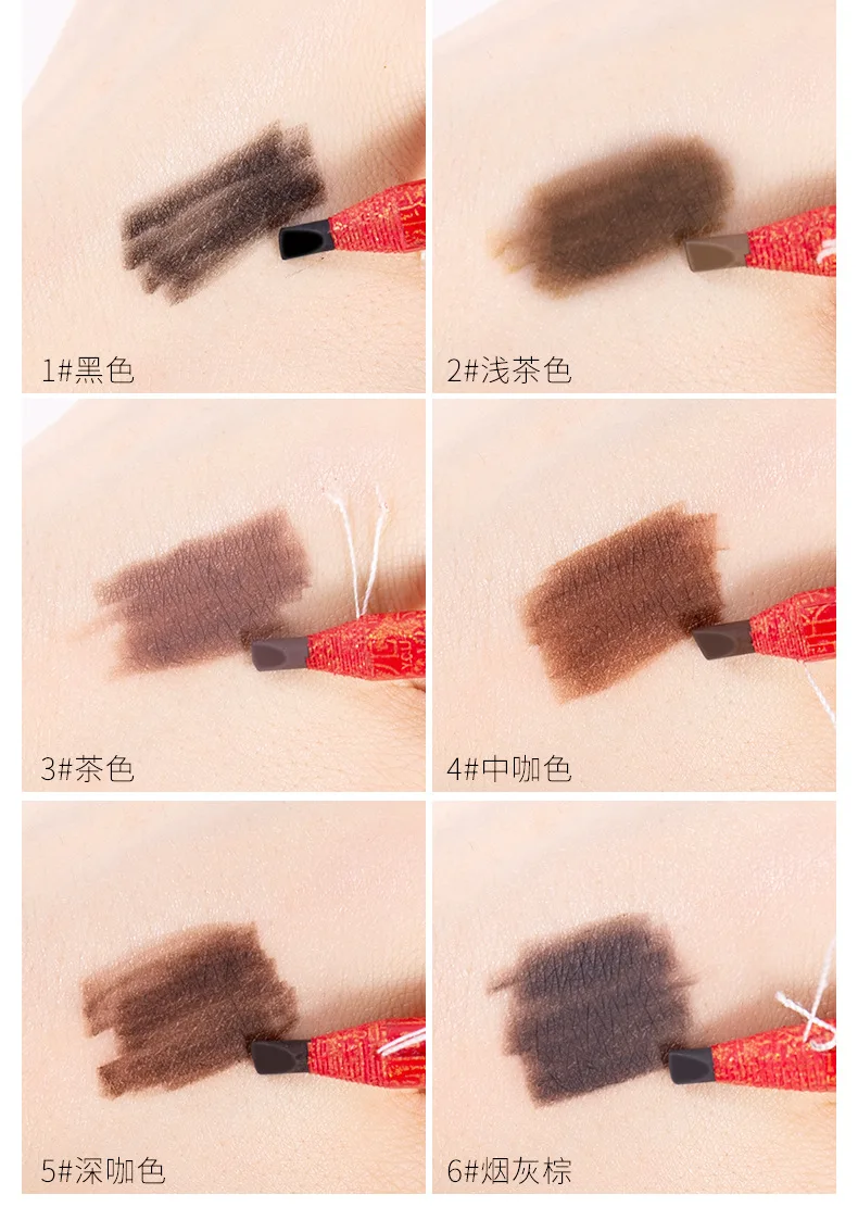 5pcs Natural Eyebrow Pencil High Quality Professional Makeup Waterproof Chinese Marker Brown Tint Women Cosmetic Accessories