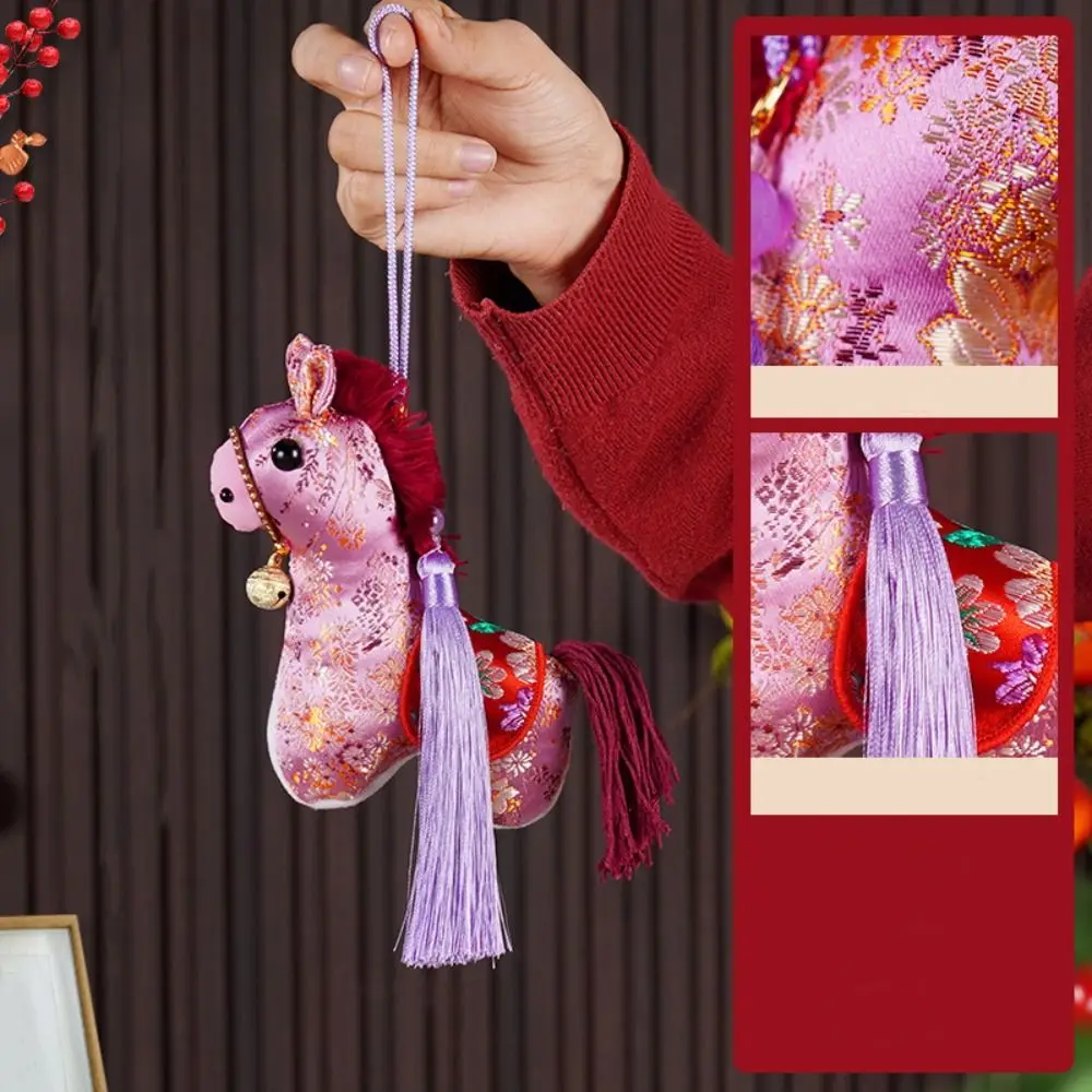 

Kawaii Cartoon Horse Keychain Chinese Style Chinese New Year Gift Bell Good Meaning Zodiac Pony Home Decoration Wall Decor