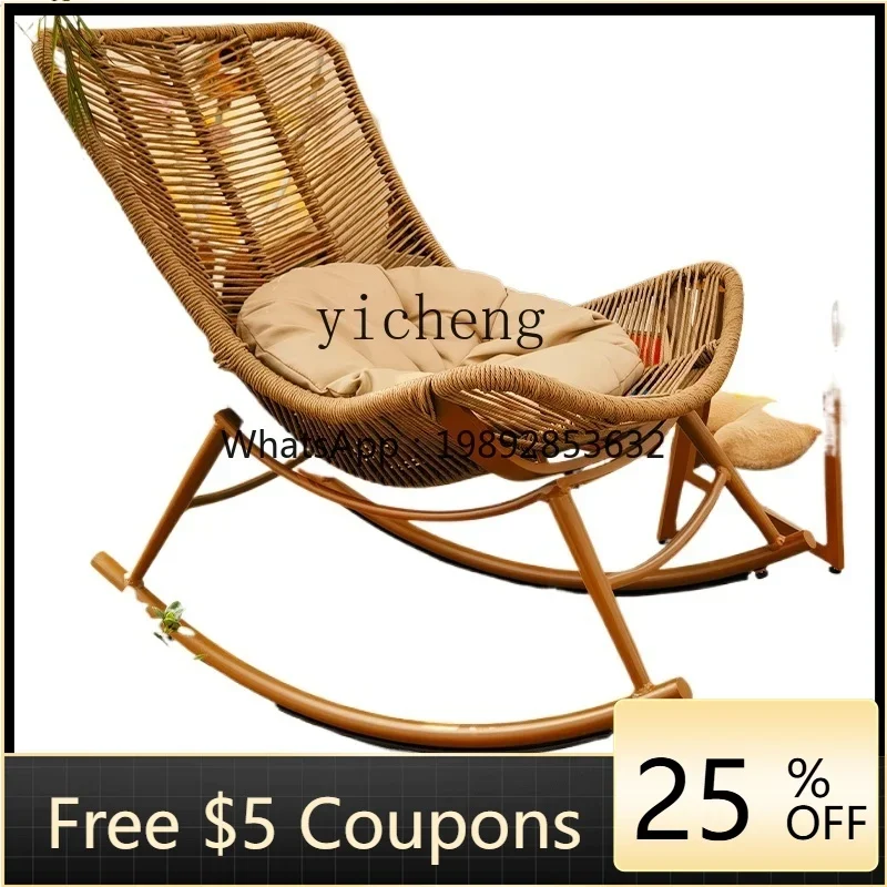 

Z Outdoor Rocking Chair Courtyard Garden Balcony Terrace Leisure Chair Nap Recliner Lying Bed Leisure Chair