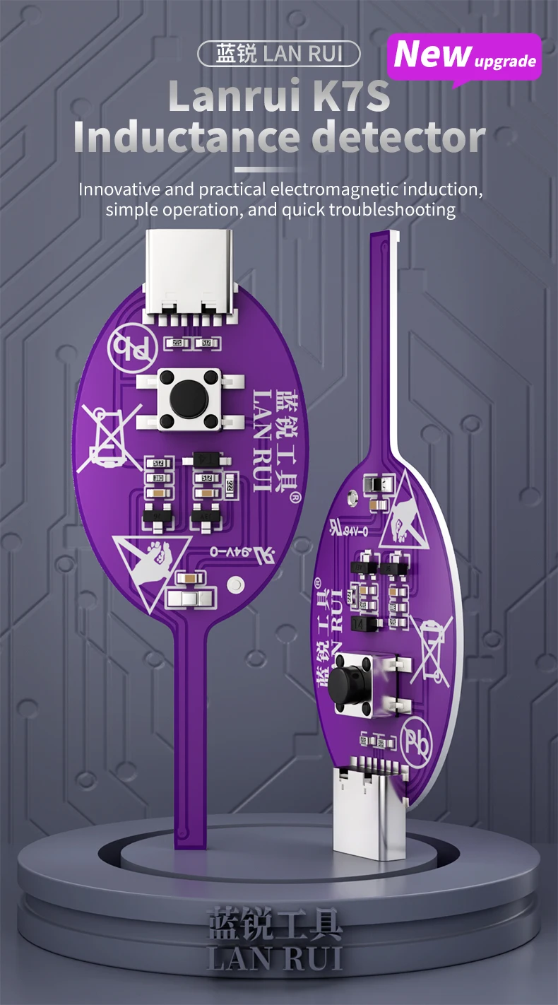 Lanrui K7S Updated …