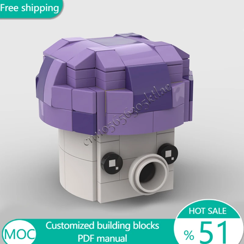 147 PCS Trees Puff shroom MOC Customize Modular Building Block Simple Technology Educational Creative DIY Boys Toy Birthday Gift