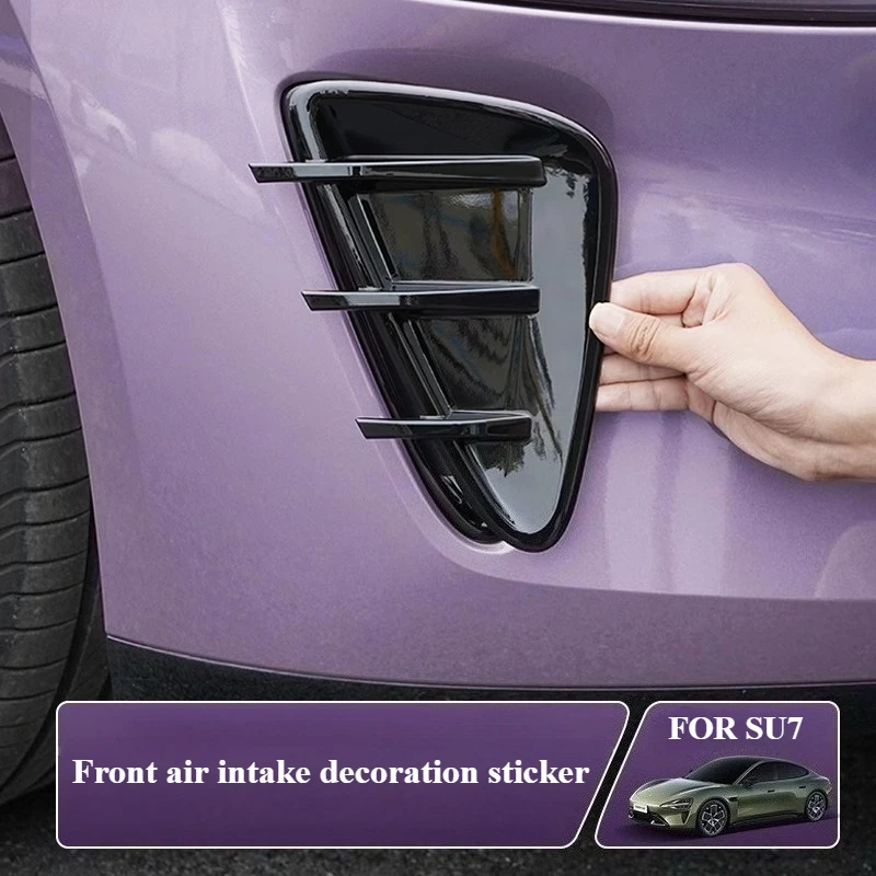 

Fit For Xiaomi su7 front and rear air inlet protection cover modified car appearance anti-collision decorative strip accessories