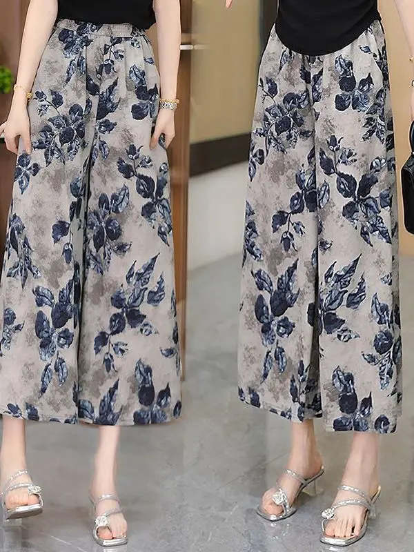 Ice Silk Wide Leg Pants Women's Summer Printed Loose Skirt Pants Thin Eighteen Pants High Waist Korean Style Commute Wind