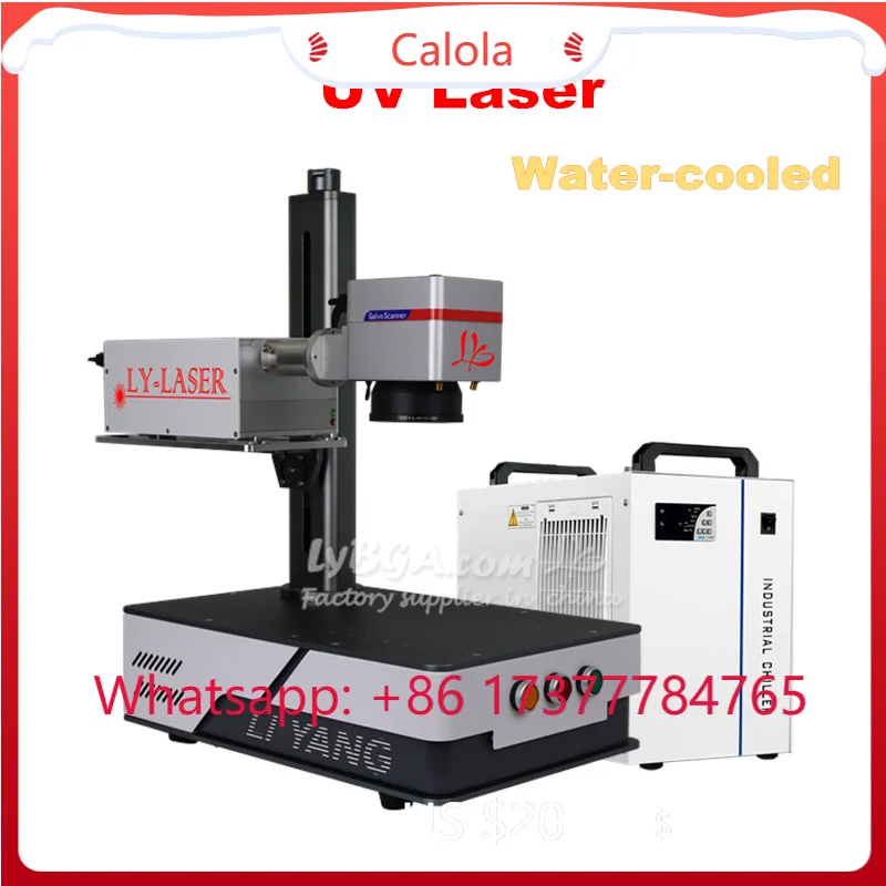 

10W 5W CRS 355nm UV Marking Machine Glass Metal Engraver for Wood PVC Plastic Leather