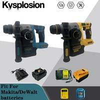 Martillo giratorio inalámbrico 18V