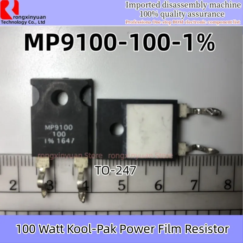 MP9100 MP9100-40.0-1 % MP9100-20.0-1 % MP9100-2.00-1 % MP9100-100-1 % MP9100-0.10-1 % MP9100-3.00-1 % MP9100-25.0-1 % MP9100-40.0-1