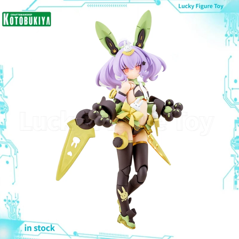 

【Оригинал】Устройство Kotobukiya Megami KP741 PUNIMOFU TU Mecha-сборка 1/1 экшн-фигурка модель игрушки