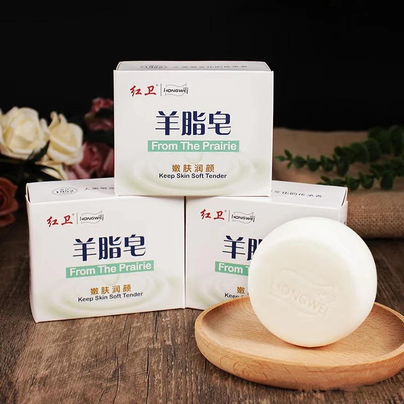 sabonete-solido-hongwei-lanolina-limpeza-suave-espuma-rica-hidratacao-para-rosto-maos-e-corpo-–-sabonete-nutritivo-para-banho