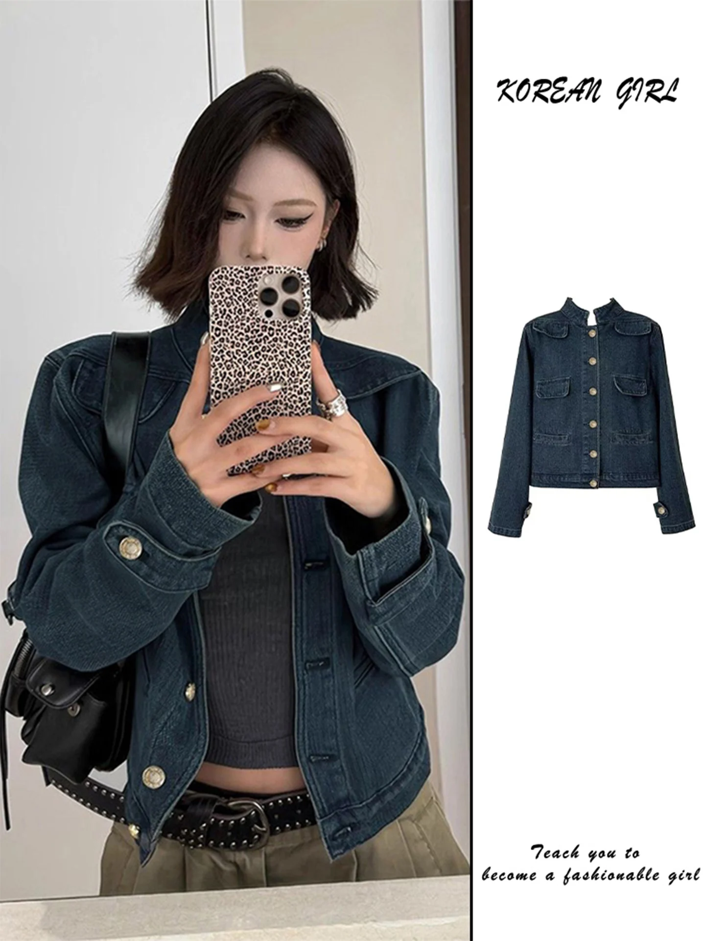 Retro Korean Style Deep Blue Denim Jacket Women's Autumn 2026 Stand Collar Waist Cinched Versatile Short Top Coat