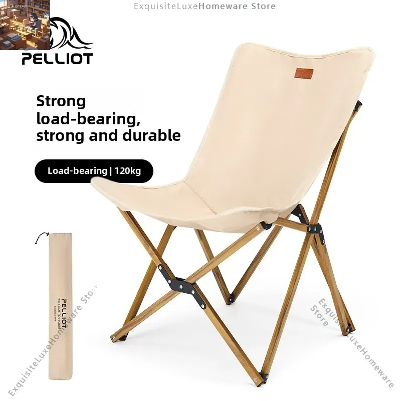 

Boshi and outdoor folding camping table chairs portable high backrest camping recliner spring outing equipment household