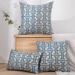 1 PC Chenille Jacquard Throw Pillow Cover Home Sofa Decoration