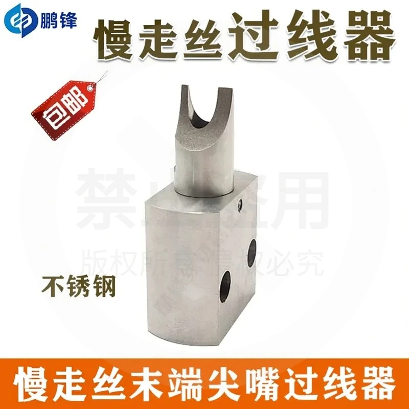 

hot Sadik outlet seat, slow silk Sadik thread cutter, end wire cutter, end pointed nozzle thread cutter in stock.