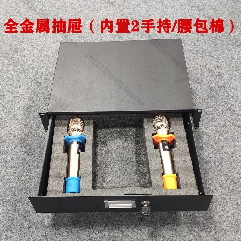 

2U Full Metal/Wood Drawer Air Case with Lock Wireless Microphone 19 Inch Household Standard Cabinet Drawer