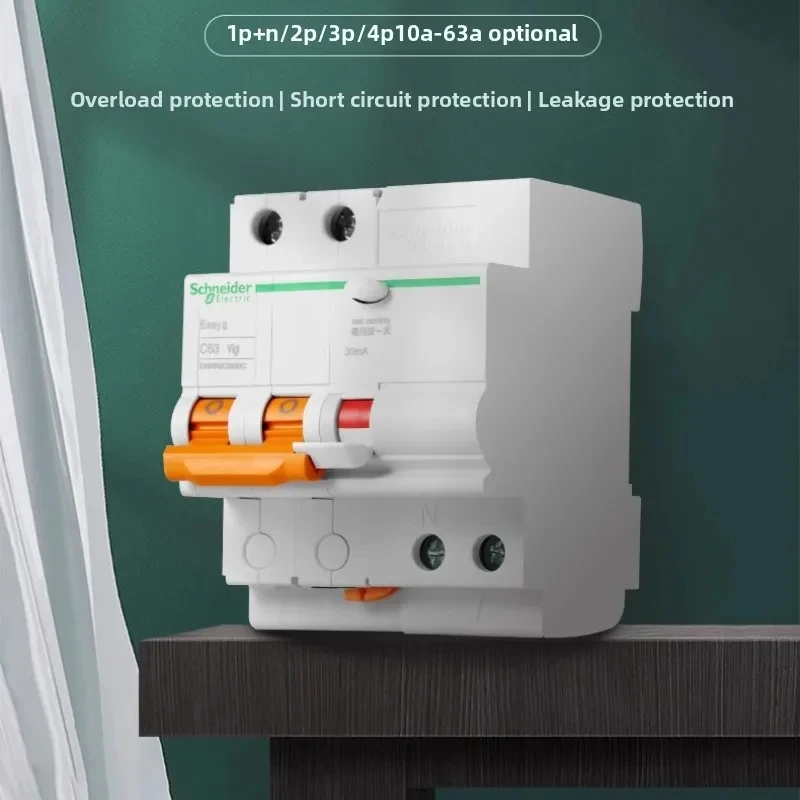 Schneider Electric Miniature Circuit Breaker E9 with Leakage Protector  2P 6A 10A 25A 40A 50A 63A Three - Phase 3P 4P Air Switch