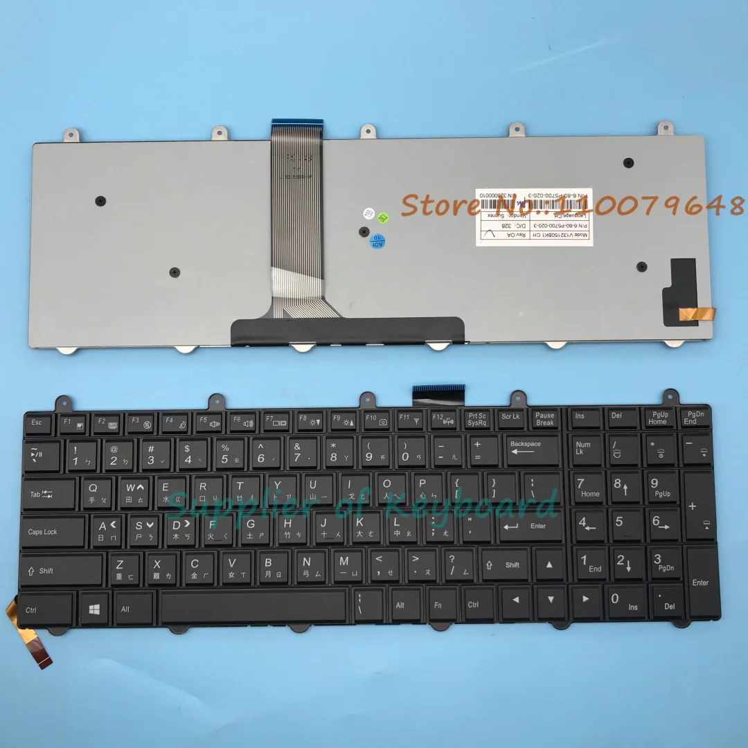 

Новинка для ноутбука Clevo P150SM P157SM P170SM P2700, китайская клавиатура с подсветкой