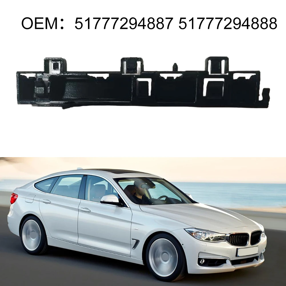 Side Skirt Support Bracket 51777294887 51777294888 For BMW F34 F36 F32 F33 Lower Suspension Rocker Panel Mounting Replacement Pa