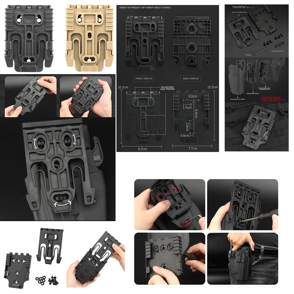 

НОВЫЙ уличный тактический набор быстроразъемных пряжек для CS, игровая охотничья кобура, адаптер, базовые аксессуары