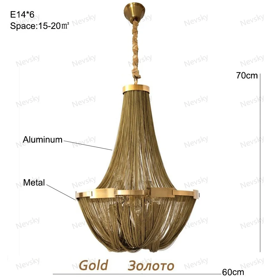 Wall lamp with tassel Bronze