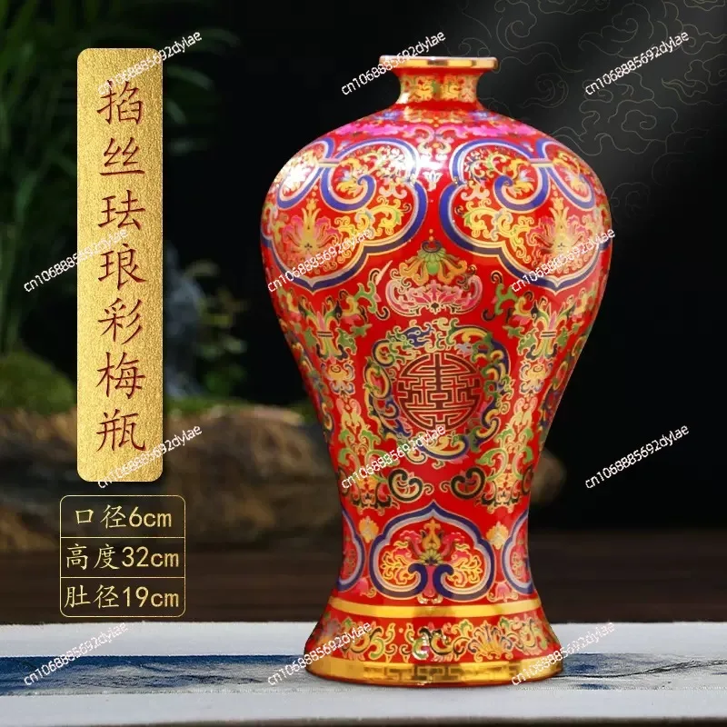 Ceramic Antique Enamel Colored Vase Flower Arrangement Chinese Style Home, Living Room, Decoration and Ornaments