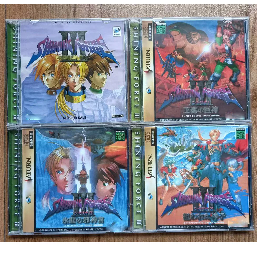 Saturn Copy Disc Game Shining Force Series sblocca SS Console Game Optical Drive Retro Video Direct Reading Game