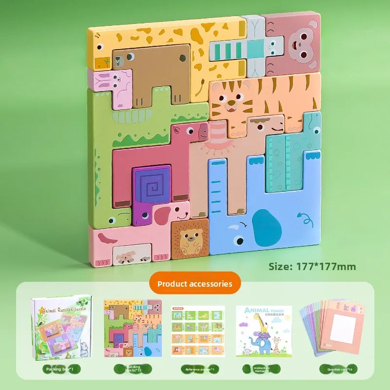 Animal Tower Stacking Blocks Educational Logic & Thinking Game Toddler Puzzle Toy Colorful Pieces Safe Wood Learning Activity