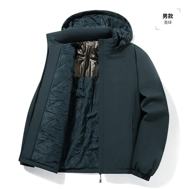 Men's Women's Detachable Jackets With Warm And Cold Resistant Hats, Outdoor Windproof Thick Cotton Clothing