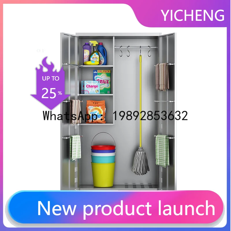 

ii2-28 Stainless Steel Cleaning Cabinet Sundries Locker School Mop Storage Cabinet Cleaning Tool Cabinet