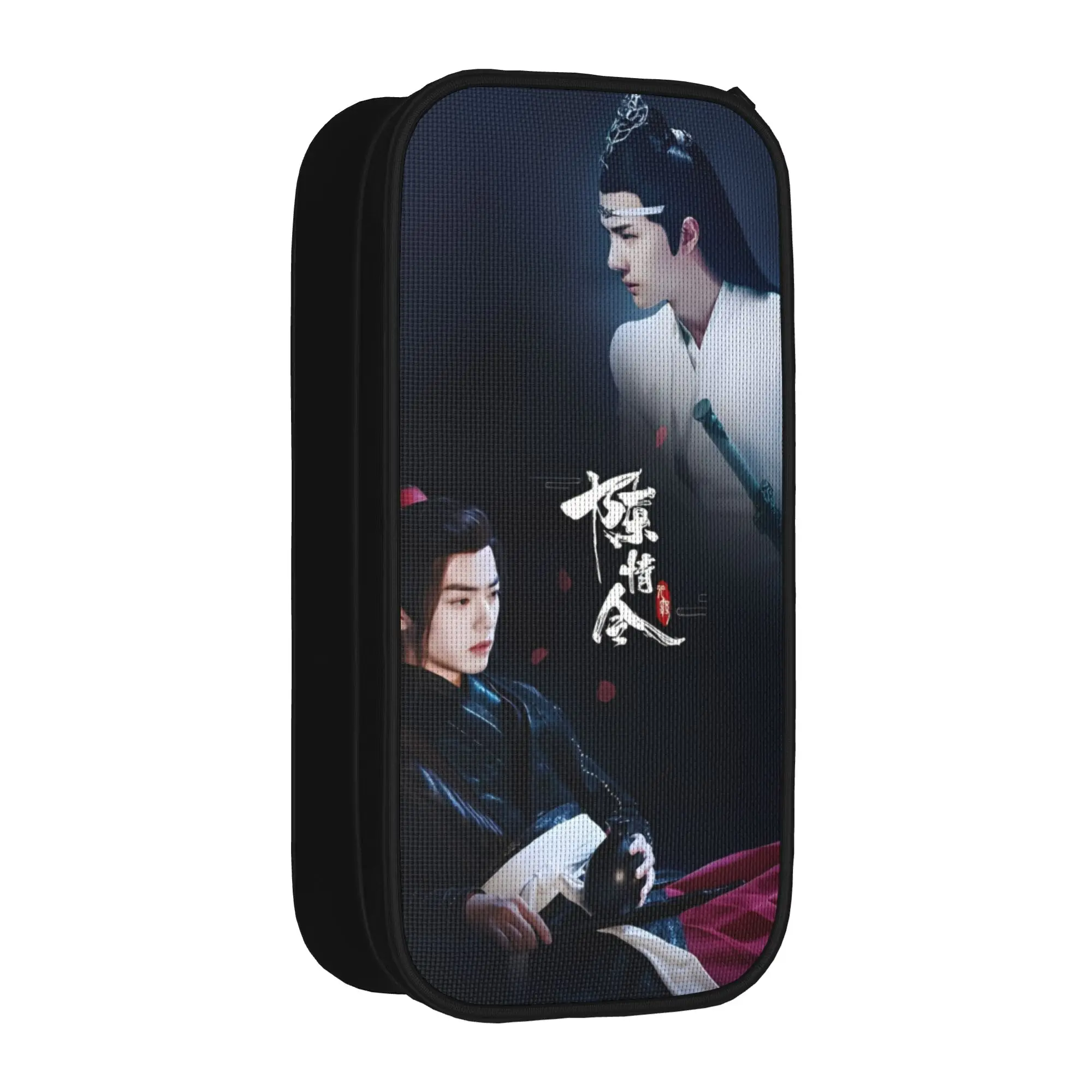 WangXian The Untamed Pencil Cases Lan Wangji Wei Wuxian Pen Box Bag Student Large Storage Office Cosmetic Pencil Box Stationery