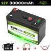 12V 30Ah リチウムイオン LiFePO4 ディープサイクル充電式バッテリー 太陽光発電/風力発電、スクーター、照明、パワーホイール、魚群探知機用 1