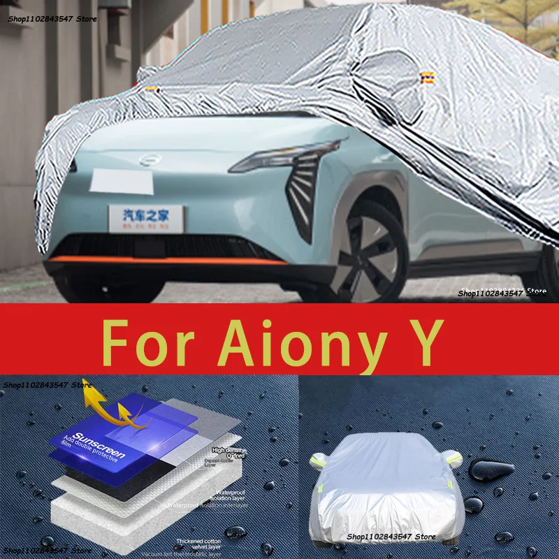 

For AION Y Car protective cover, sun protection, cooling protection, car clothing, car paint protection auto cover