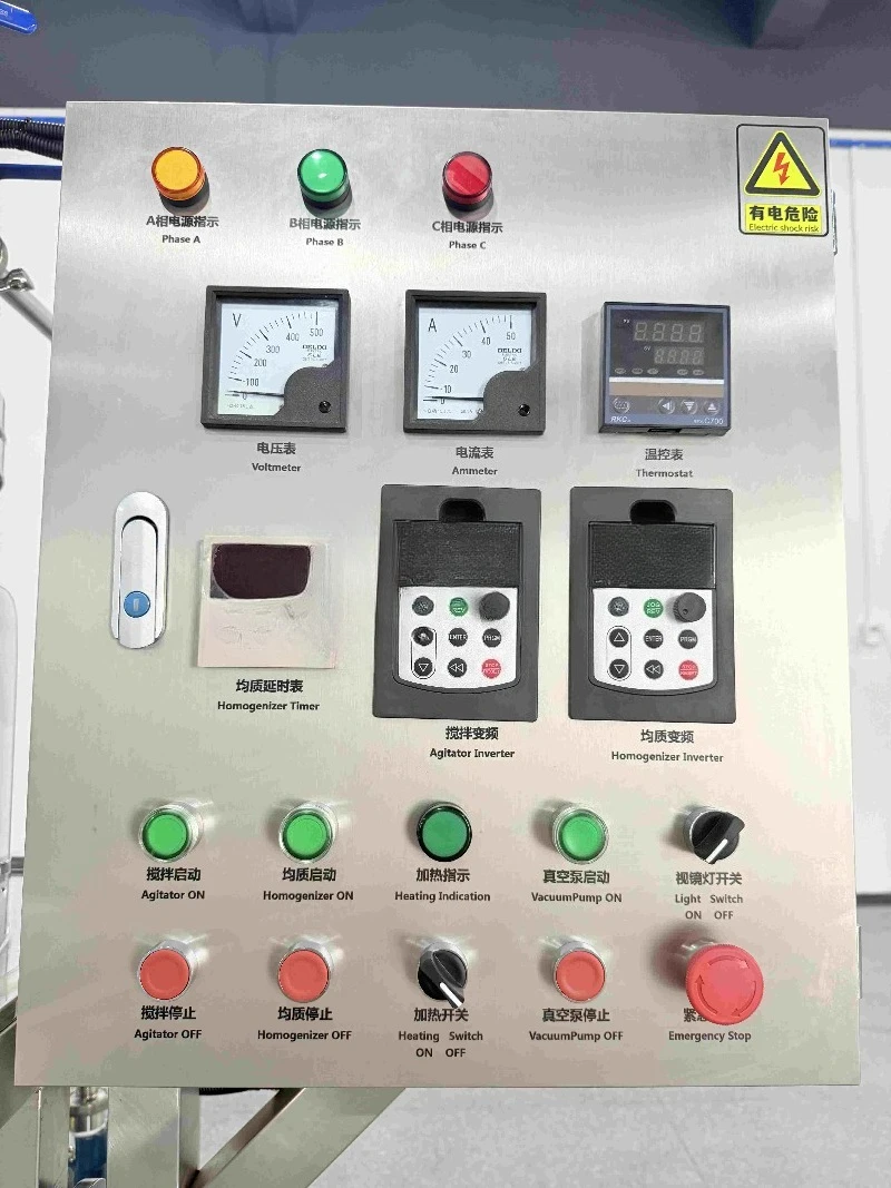 Picture 6: Hot Sale 50 Kg 100 200 300 500 1000 1500 2000 3000 5000 Litre Paste Mixing Tank Vacuum Emulsifier Mixer Homogenizer