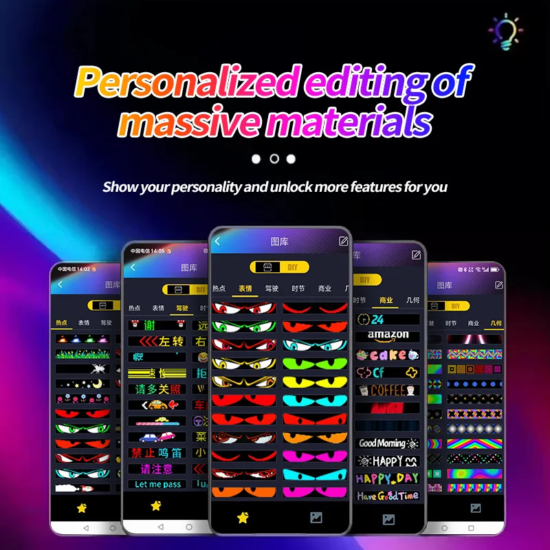 USB Car-Mounted DIY High-Definition Waterproof Car Rear LED Flexible Screen Soft Screen Window RGB Full-Color Devil's Eye  Rear