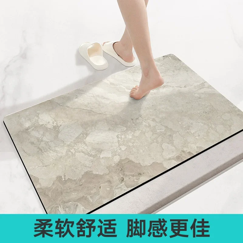 Bathroom Mat, Square, Absorbent, Non Slip, Quick Drying, Machine Washable, Home Decor, Bathtub Mat, Durable, Soft, Rugs