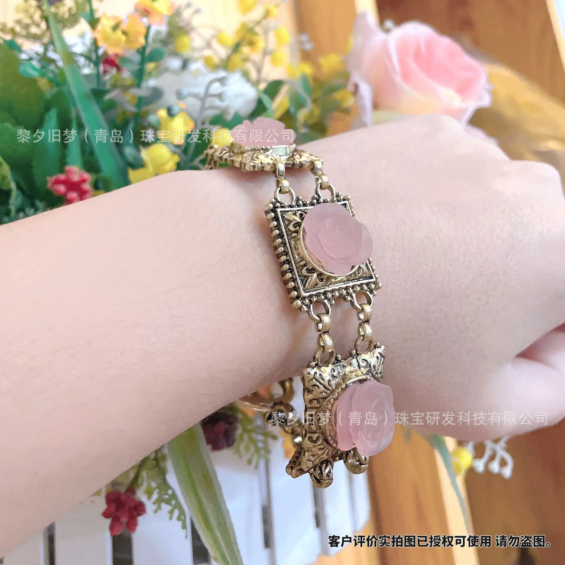 Pink Rose Quartz Bracelet Embossed Flower Vintage Jewelry for Women 2024