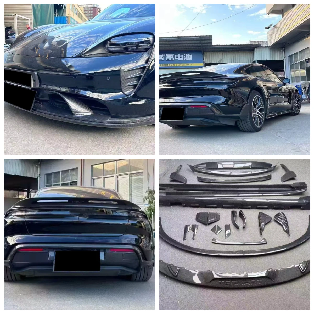 Dream Garage New For For High-quality For Style Carbon Fiber Body Kit With Bumper And Exhaust Bolt-On Universal Fitment