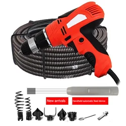 220V Electric Sewer Pipe Dredging Machine Toilet Kitchen Pipe Cleaning Machine Pipe Dredger Drain Cleaner 780W