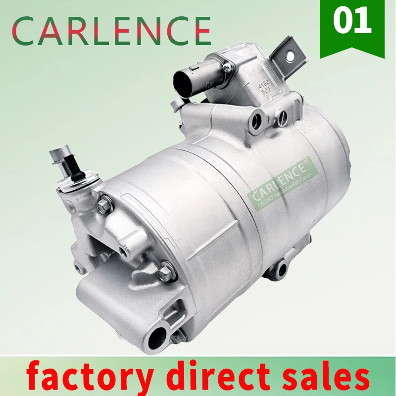 

Новый энергетический автомобильный кондиционер, охлаждающий насос, электрический компрессор, кондиционер, авто для GAC Trumpchi PHEV GA3S GE3 GS4 GA5 iX4