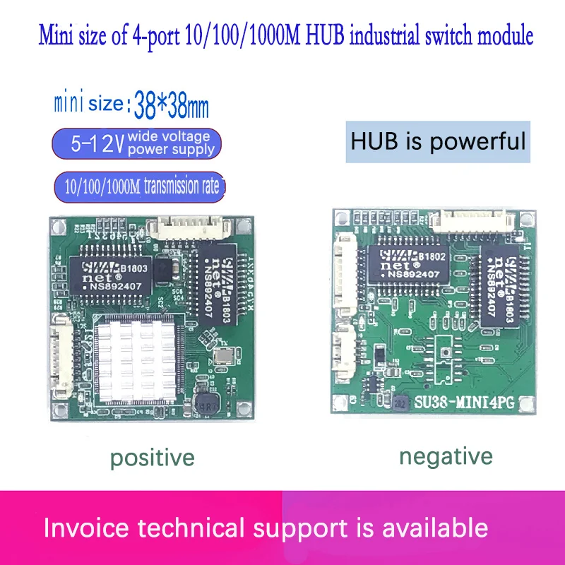 OEM hohe qualität mini günstige priceule4-port HUB erfassen paket mirroring Jede port erfassen paket daten captureEthernetswitchmodule