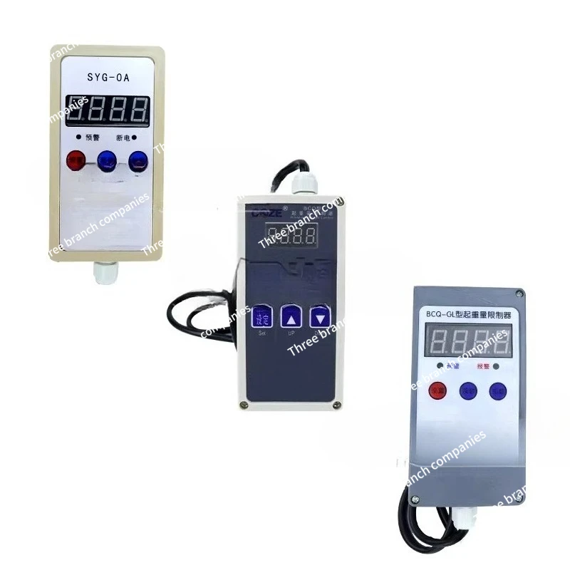 Электрическая таль Ограничитель веса Подъемный ограничитель веса SYG-OA 2 тонны 3/516T