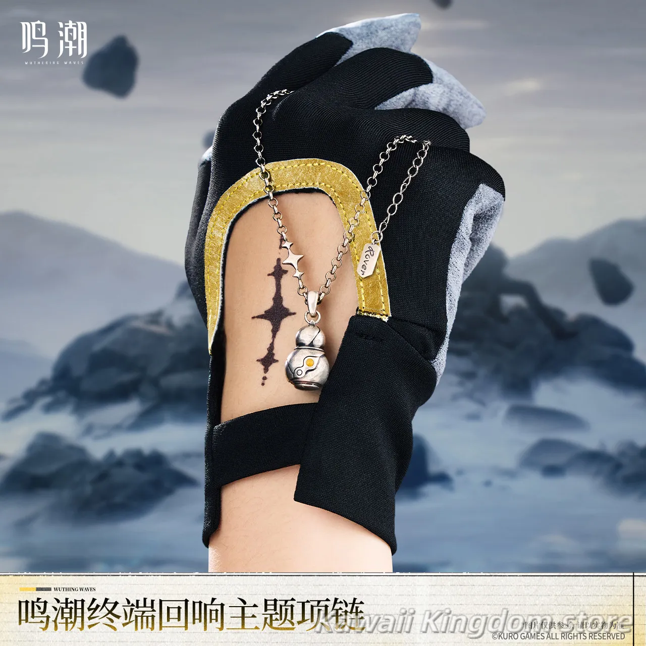 

Official In Stock Wuthering Waves Echo Pangu Terminal Anime Necklace Pendant Cosplay Prop Anime Accessories Pendant Gift