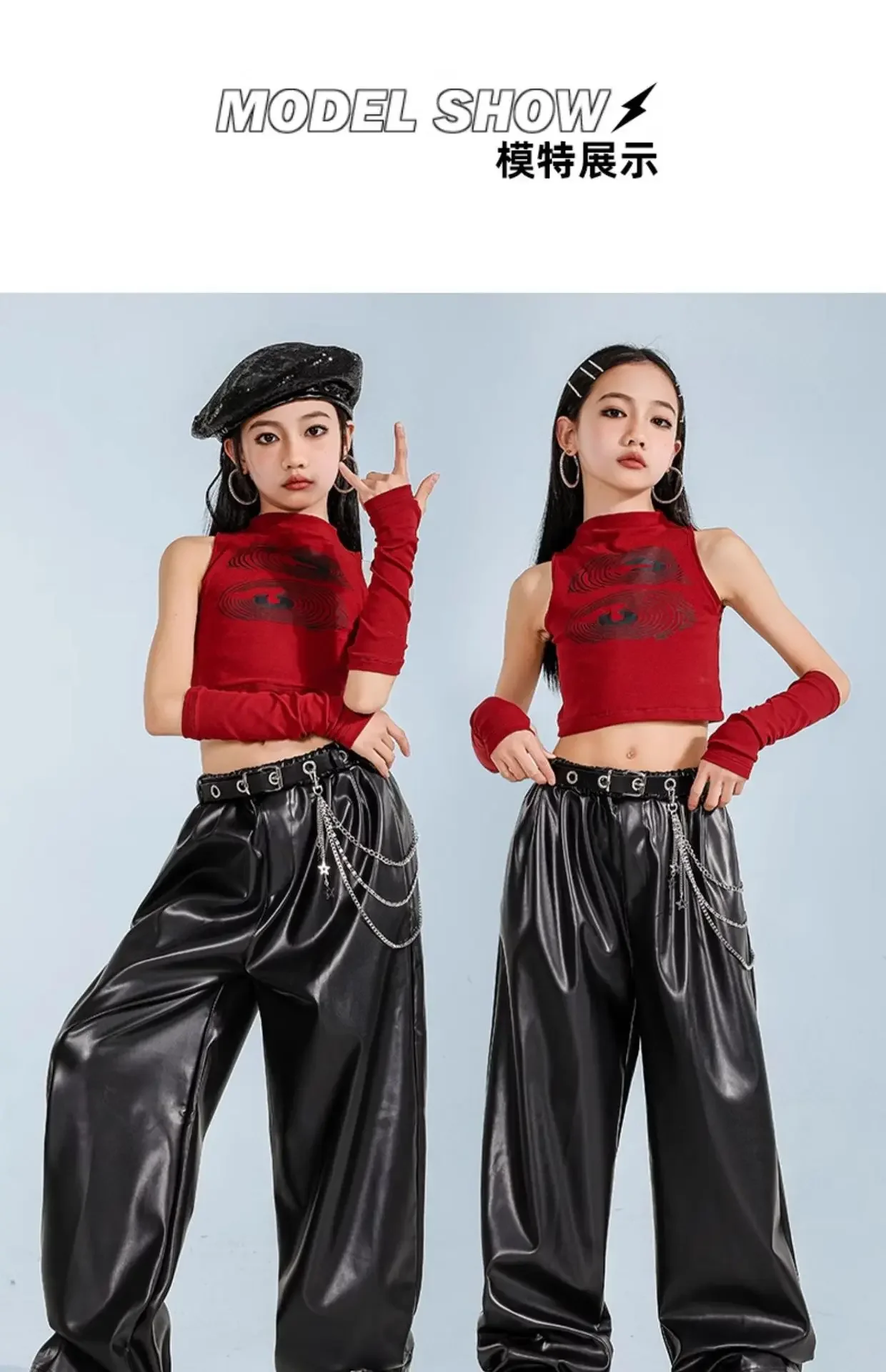 Neues Jazz-Tanzkostüm für Kinder, modische Weste, Lederhosen-Set, Tanzkostüm für Mädchen, Streetdance-Kostüm für Mädchen – Detail 5