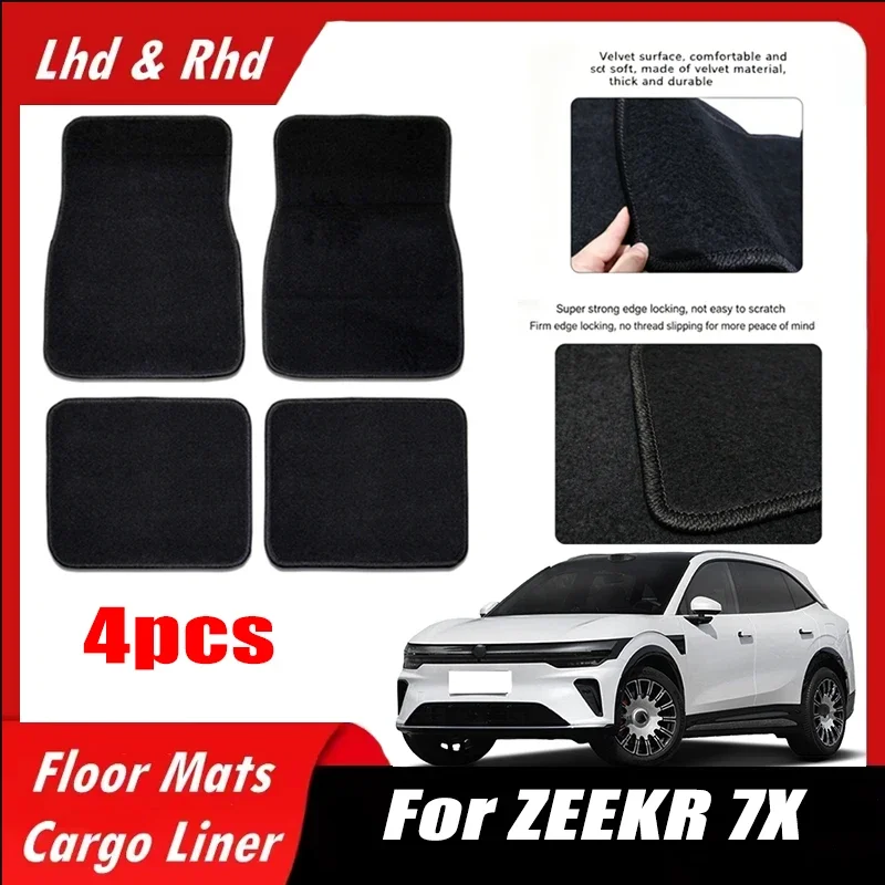 4pcs-car-floor-mats-all-weather-easy-to-clean-durable-anti-slip-interior-protection-floor-liners-for-zeekr-7x-accessories