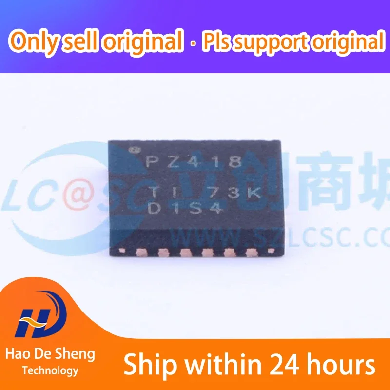 10PCS/LOT TCA8418RTWR WQFN-24 New Original In Stock