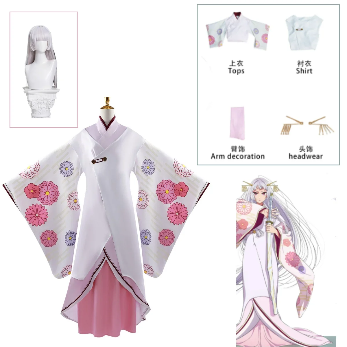 Akane Tokyo Blade Stage Play Season 2 Akane Kurokawa Cosplay Arima Costume Wig Japanese Kimono Uniform Lolita Cosplay Costumes