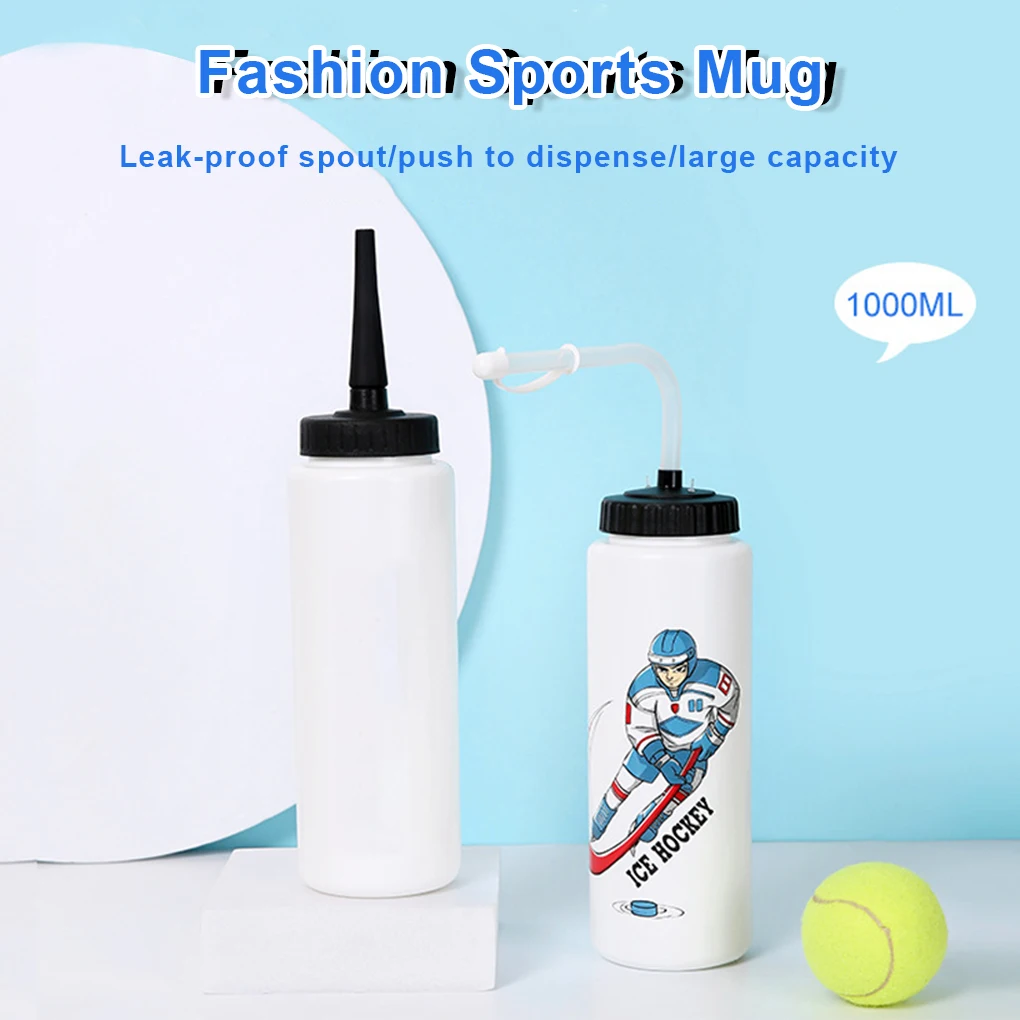 Ice Hockey Water Bottle Hockey Accessories Sports Bottle 1000ml For Ice Hockey Lacrosse Football Sports Equipment Squeeze Bottle