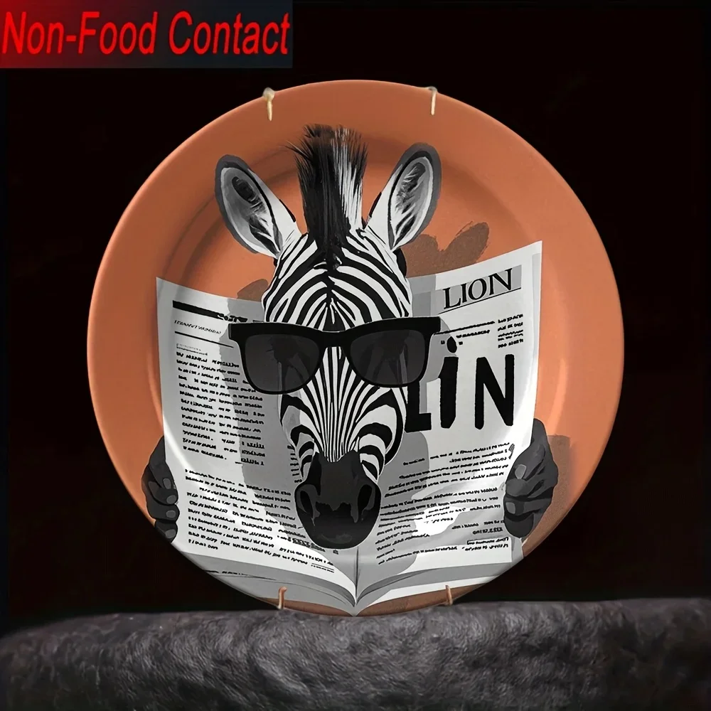 1pc Zebra Ceramic Decorative Plate - Elegant Round Zebraworld-Themed Ornate Figurine for home Décor, Non-Food Contact Suitable