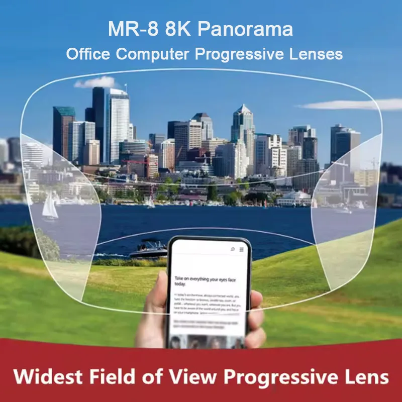 MR-8 Office Computer Progressive Lenses Multifocal Wide Vision Area Anti Blue Ray for Distance Intermediate Reading