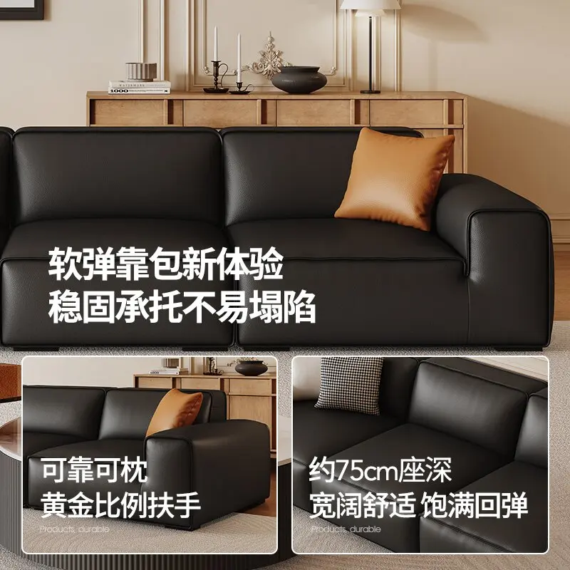 Light luxury big black cow Italian minimalist black sofa living room atmosphere high grade