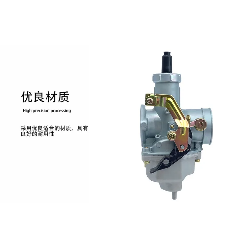 Motorcycle Carburetor PZ26 PZ27 PZ30 CG125-150 CG175-250 CRF ATV Dirt